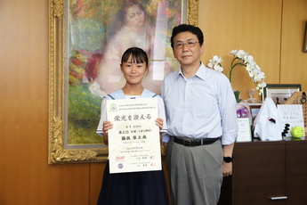脇坂さん市長表敬訪問の写真1