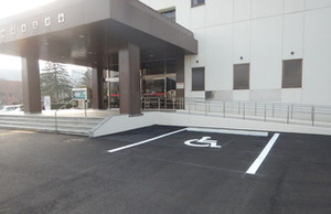 身障者用駐車場