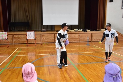 八条認定こども園