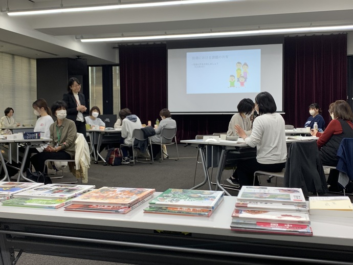 ワークショップの様子1