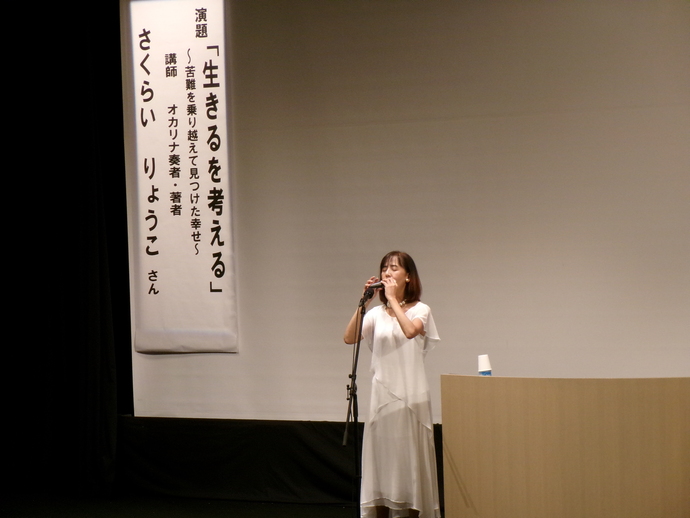 写真：第2部　さくらいりょうこさん講演会の様子