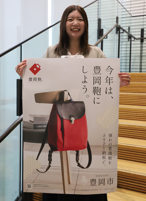 家元さん