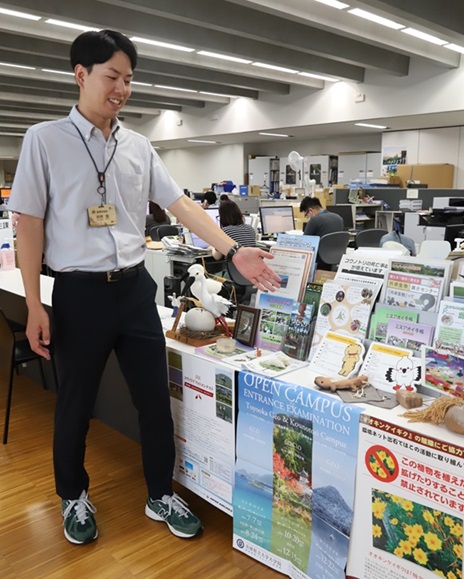 西岡さん