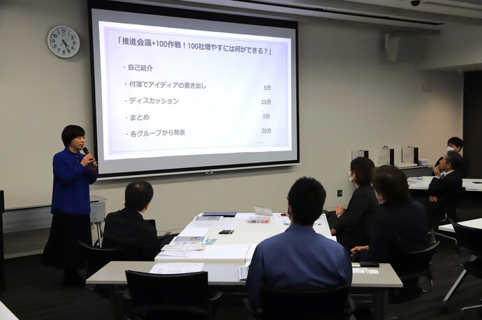 写真：意見交換会の様子