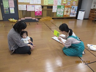 えほんはともだちの写真