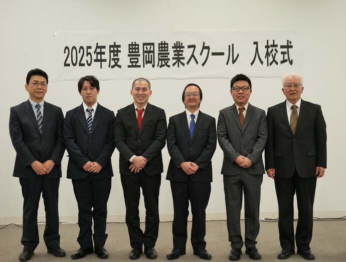 画像：集合写真