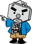 玄さん