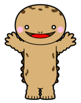 オオサンショウウオのオーちゃん