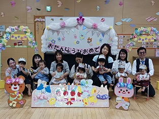 写真:お誕生会の様子