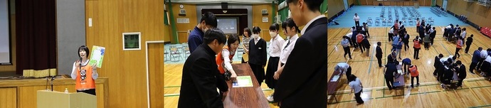 4koji01