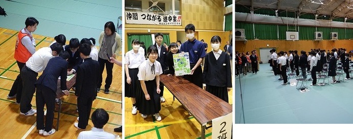 4kouji02
