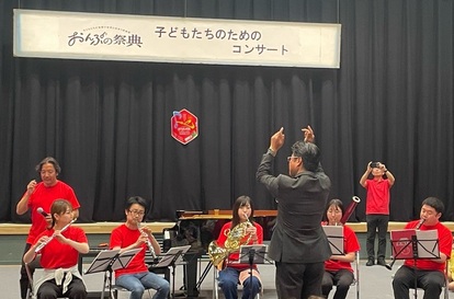 おんぷの祭典-子どもたちのためのコンサート-