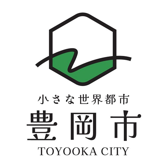 作品番号5のロゴ画像