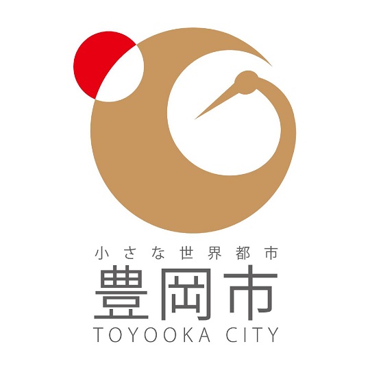 作品番号9のロゴ画像