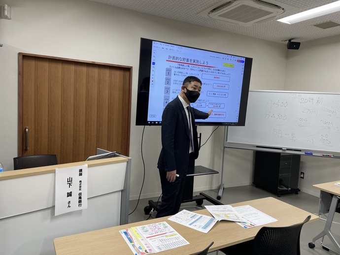 画像：資産形成のイメージ