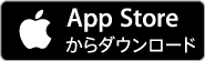 App Store　マチイロ　バナー画像（外部リンク・新しいウィンドウで開きます）