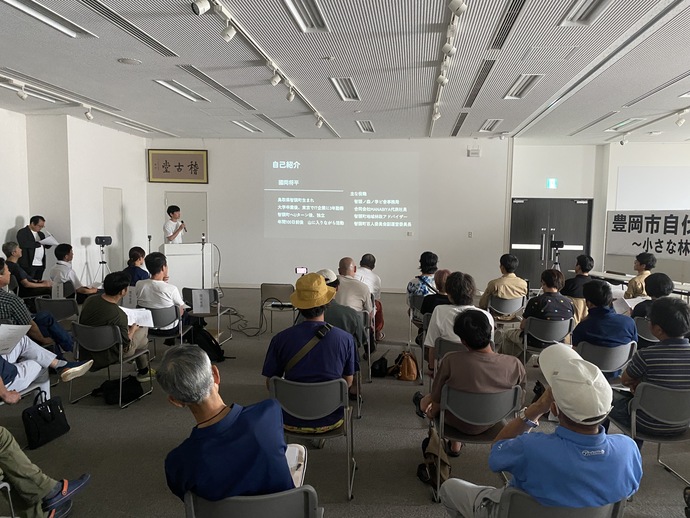 國岡さんによる事例発表の様子