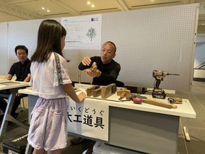 大工道具展示の様子