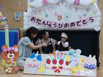 写真:お誕生会の様子