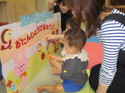 写真:お誕生日会の様子