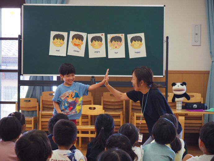 eigo09