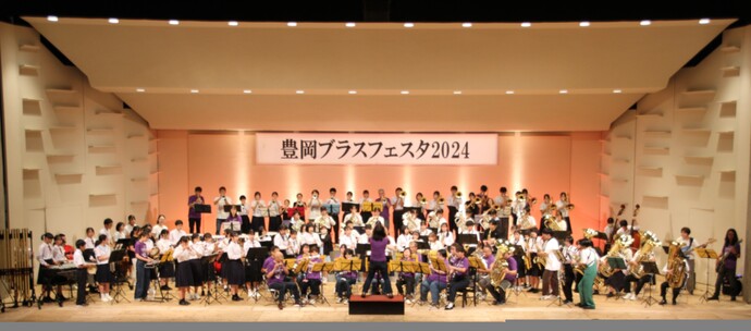 演奏中の写真