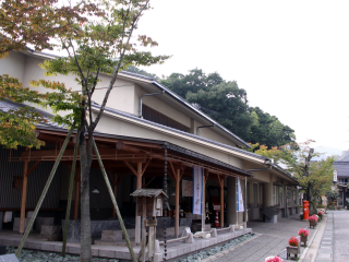 城崎文芸館の外観写真