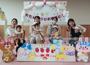 写真：お誕生会の様子