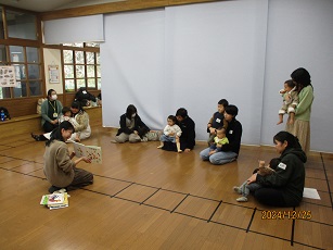 絵本のおはなしの写真