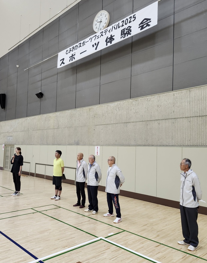 写真：開会式の様子