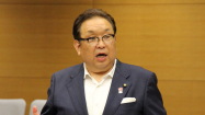 田中藤一郎議員