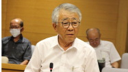 村岡峰男議員