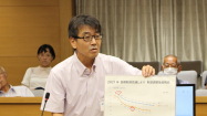 須山泰一議員