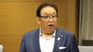 田中藤一郎議員