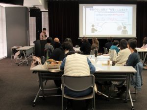 写真：講義の様子