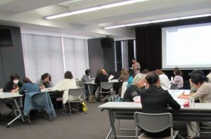 グループワーク