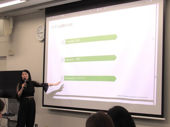 画像：大塚泰子さん