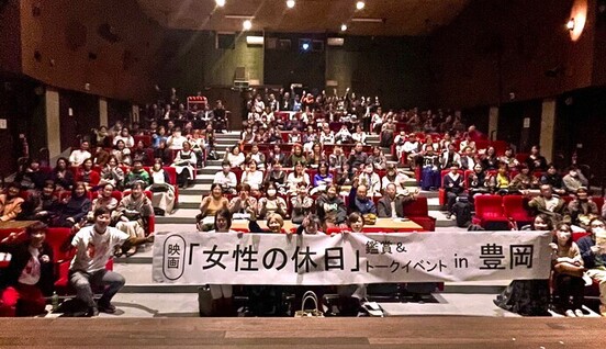 画像：集合写真