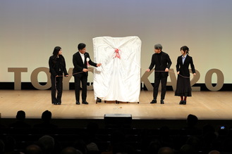 写真：ロゴマーク発表前の様子