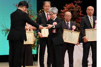 写真：感謝状贈呈式の様子