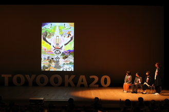 写真：メディア表彰　フォト・イラストの部　最優秀賞作品