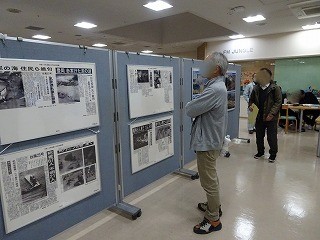 写真パネル展示