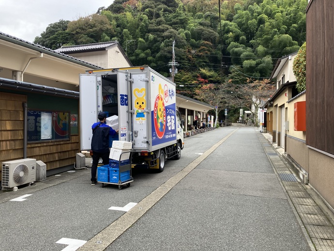 荷さばき場利用の様子