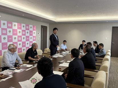 上田市役所での懇談会