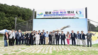 国際コウノトリ野生復帰戦略シンポジウムのようす