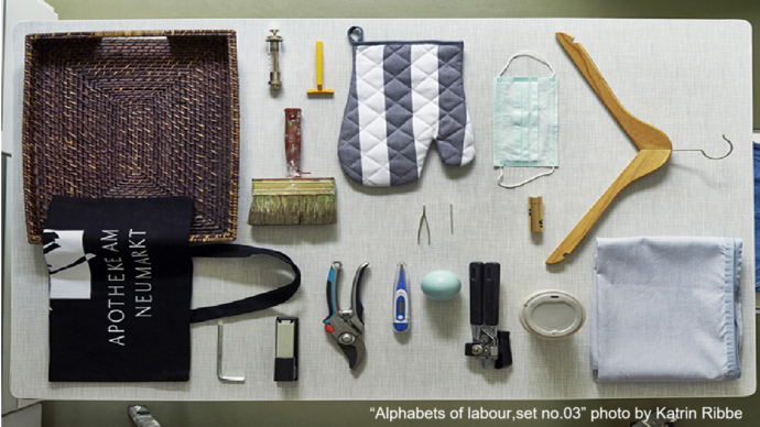 【城崎国際アートセンター】中間アヤカ + ルーシー・オートマン + カトリン・リッべ + 下寺孝典(TAIYA) 『Echoes from within the Kitchen(キッチンからの声)』 滞在成果発表