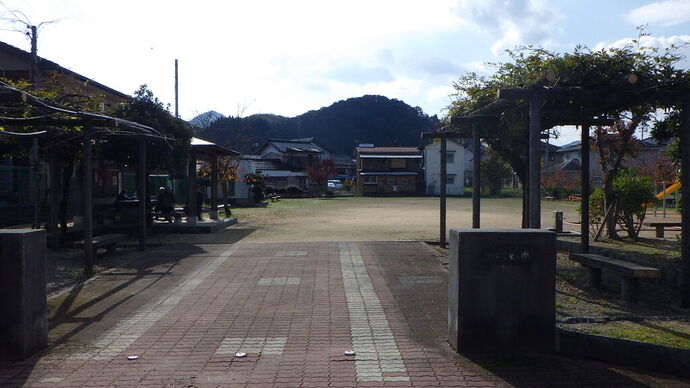 日高児童公園園路