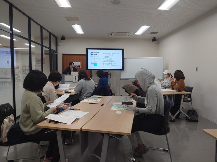 セミナーの様子