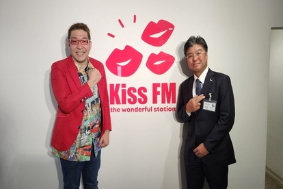 DJクマガイタツロウ氏と市長