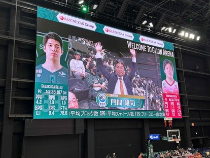 会場カメラに映る市長